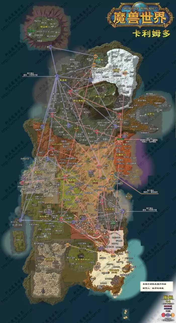好玩的魔兽rpg地图_魔兽地图好玩的rpg_魔兽好玩地图