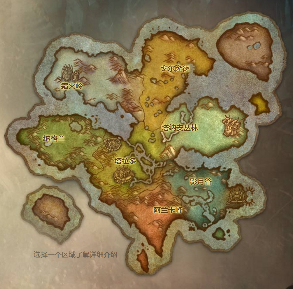 魔兽好玩地图_魔兽地图好玩的rpg_好玩的魔兽rpg地图