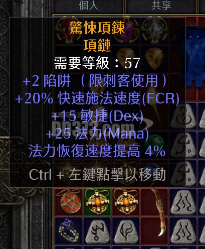 新开合击传奇_新开传奇合击999_新开传奇合击版本