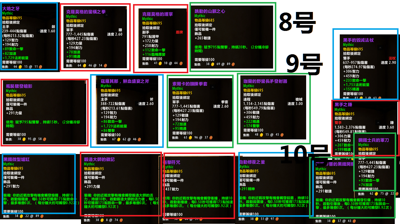 新开传奇合击999_新开合击传奇_新开传奇合击版本