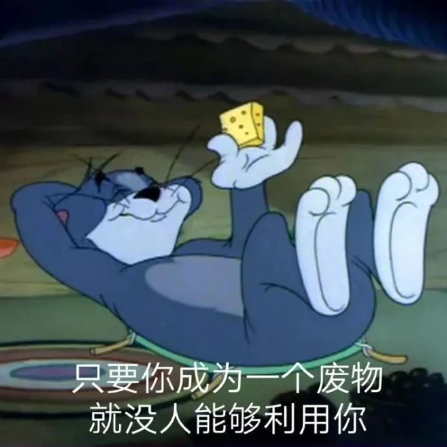 会说话的汤姆猫2单机版_单机汤姆猫会说话下载安装_汤姆猫说话下载安装