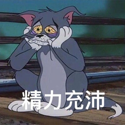 会说话的汤姆猫2单机版_汤姆猫说话下载安装_单机汤姆猫会说话下载安装