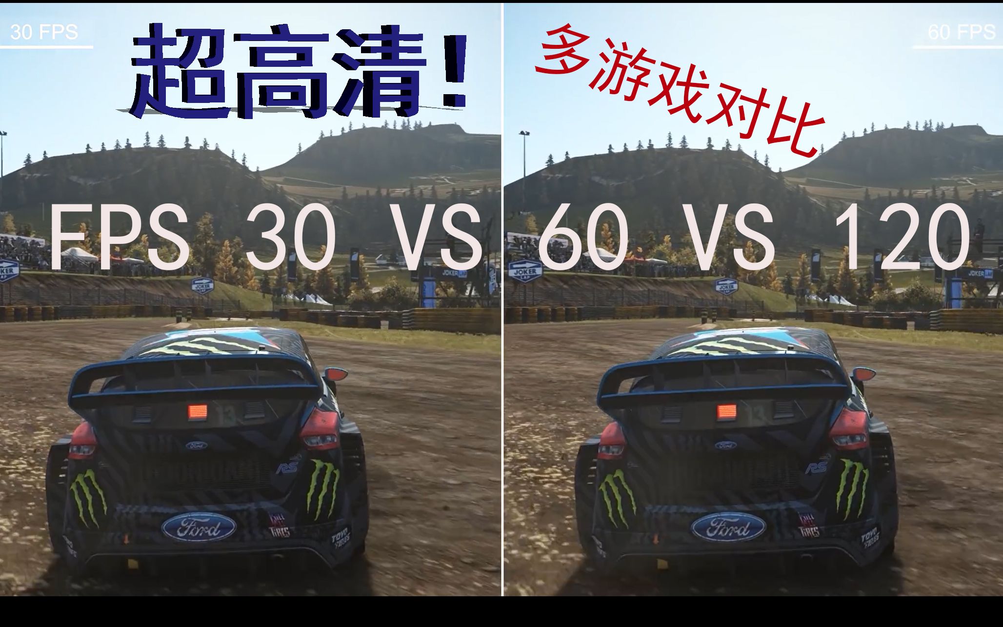 魔兽世界：高帧数畅享游戏！
