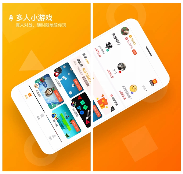qq游戏平台：痴迷乐园