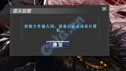 打开游戏模式_ntleas打不开游戏_打开游戏键盘