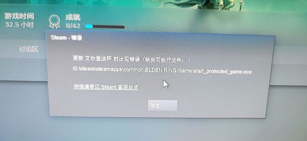 ntleas打不开游戏_打开游戏键盘_打开游戏模式
