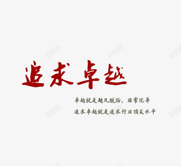 是男人就飞10000米_米飞科技_米飞科技有限公司