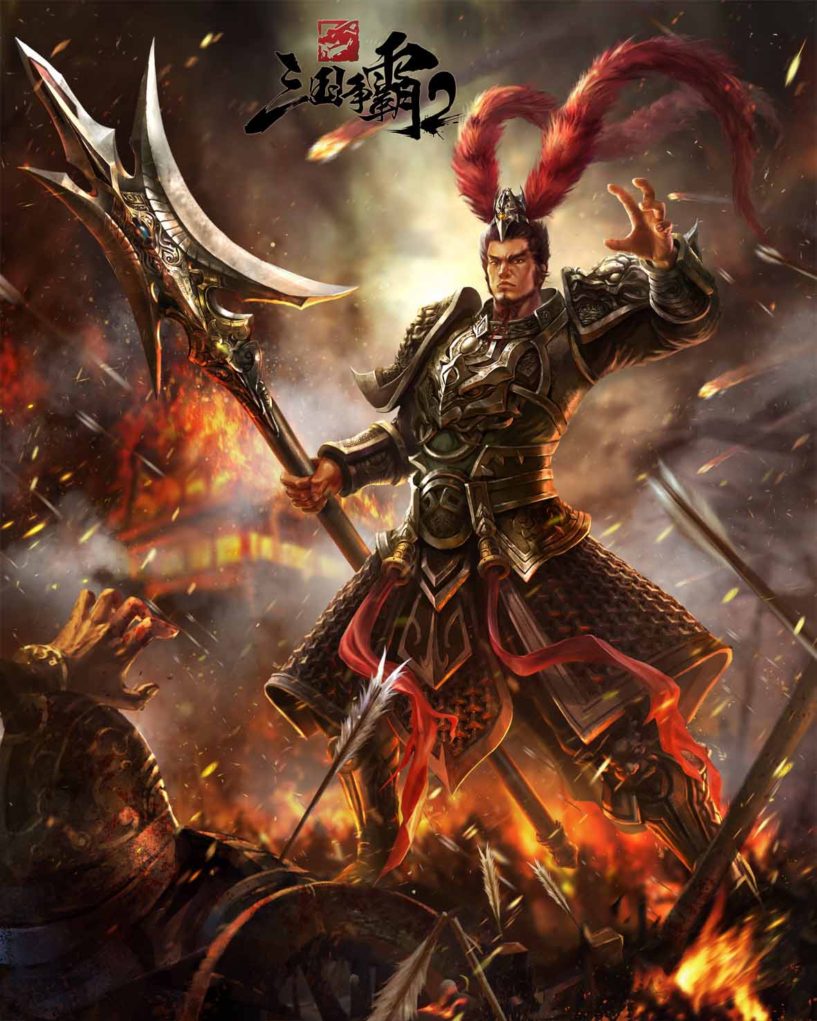 街机三国武将吕布_吕布格斗_三国战记之吕布拳皇无限能量版