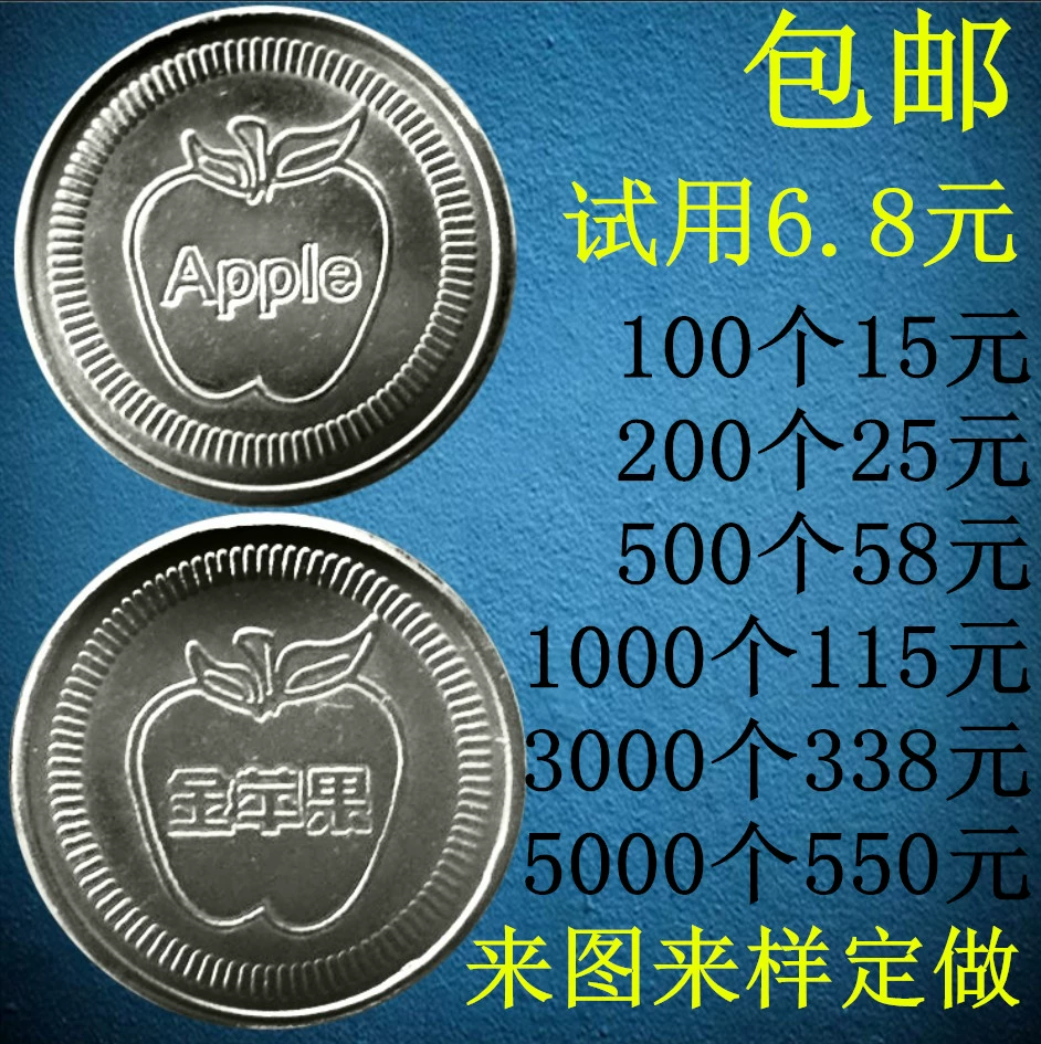 rwby游戏多少钱_rwby的游戏_rwby游戏官网