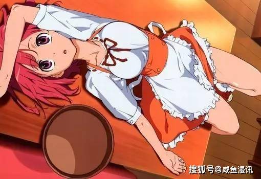 飒漫画第101期_思春期游戏+漫画_飒漫画第105期