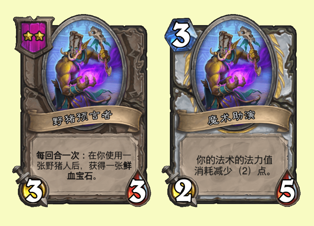 风色幻想6剧情_风色幻想1_风色幻想flsd