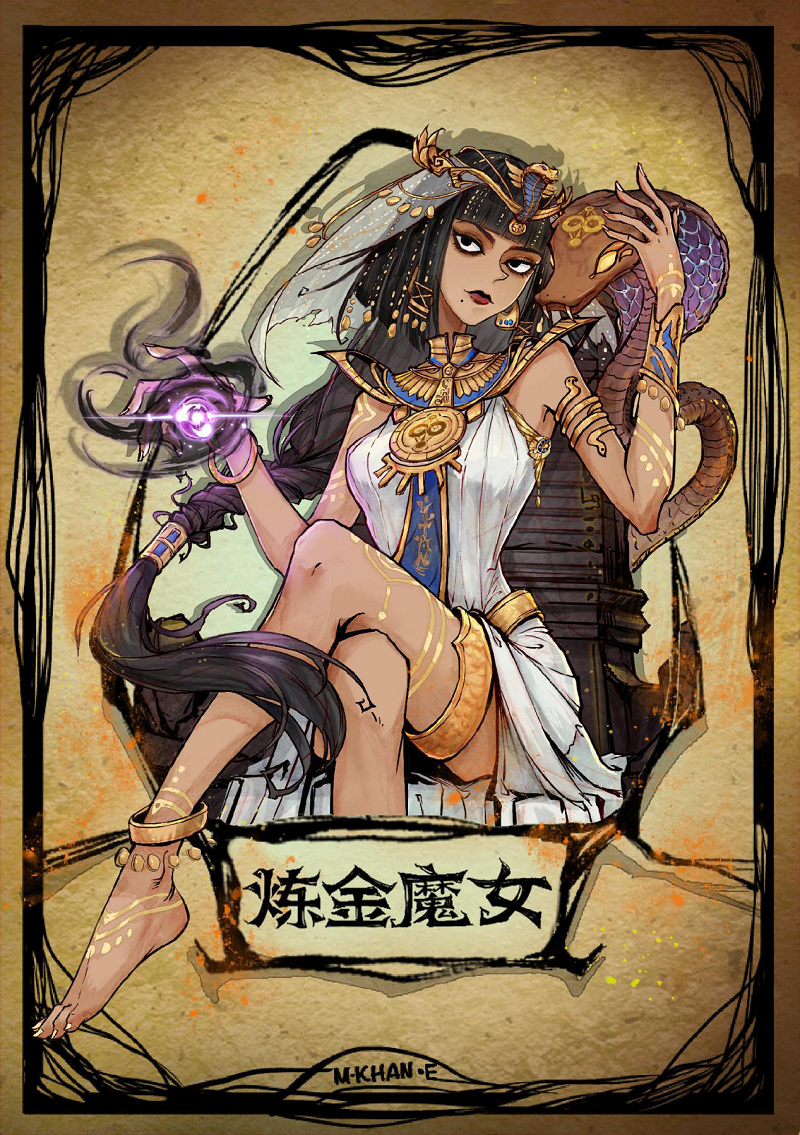 风色幻想flsd_风色幻想6剧情_风色幻想1