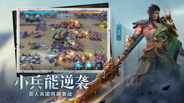 三国养成网页类游戏有哪些_三国养成类网页游戏_三国类网页游戏大全
