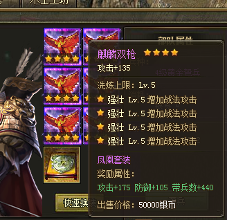 三国养成网页类游戏有哪些_三国养成类网页游戏_三国类网页游戏大全