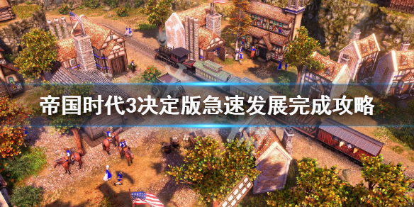 手机经营类游戏_女生经营类手机游戏_经营类手机游戏推荐