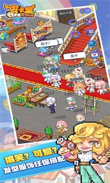 香港中彩堂资料大全_中彩堂xyxcc香港马料_香港中彩堂1484com