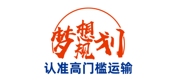 香港中彩堂1484com_中彩堂xyxcc香港马料_香港中彩堂资料大全