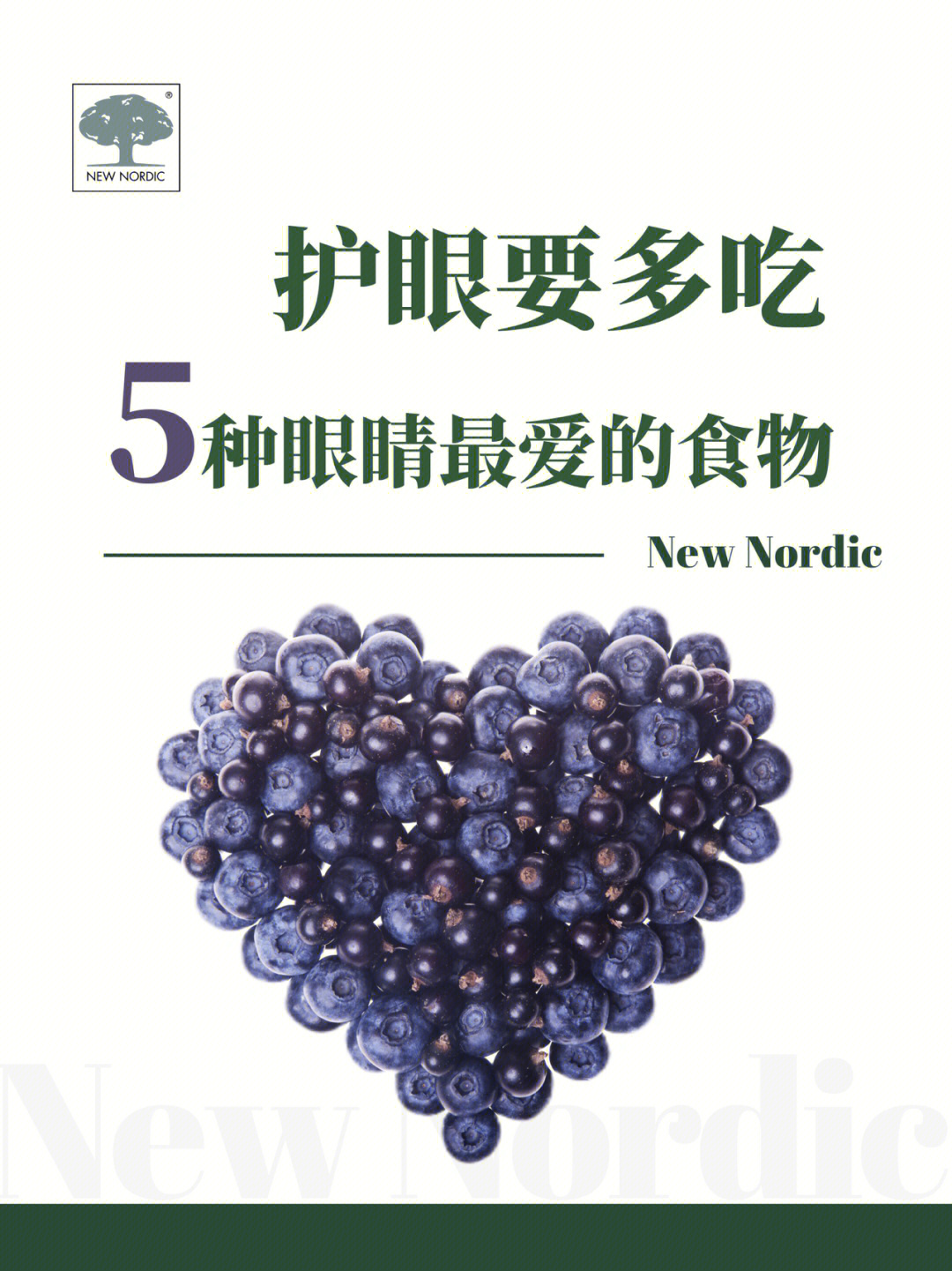 读心术测试游戏你在想谁_读心术测试游戏_读心术小测试