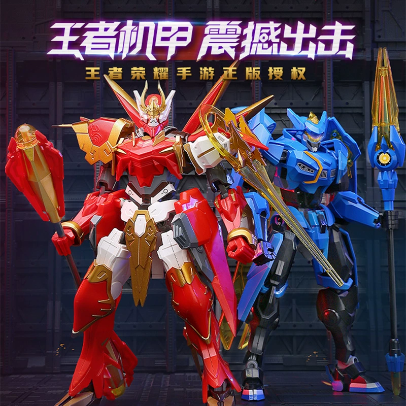 魔法机甲王txt下载_仙之机甲txt全集下载_魔法机甲王txt全集下载