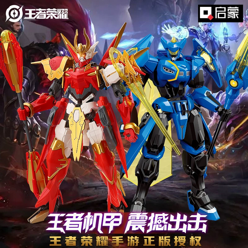 仙之机甲txt全集下载_魔法机甲王txt下载_魔法机甲王txt全集下载