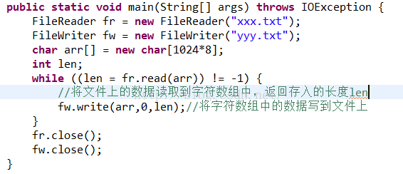 一个字占几个字节数_wcsncpy 字节数_int类型占用的字节数