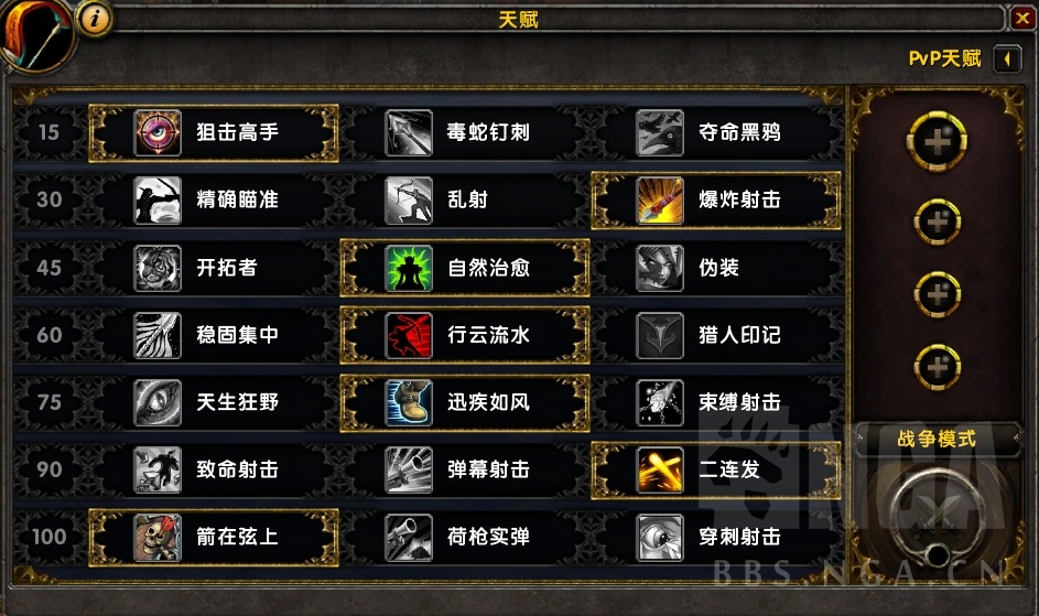 周姐游戏风云_游戏风云女主播周淑怡_周淑怡主持游戏风云