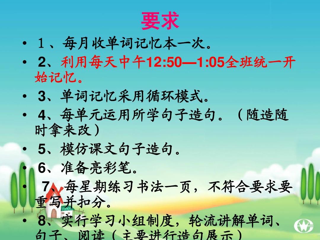 27本第二届滨海（微）影节参赛影片
