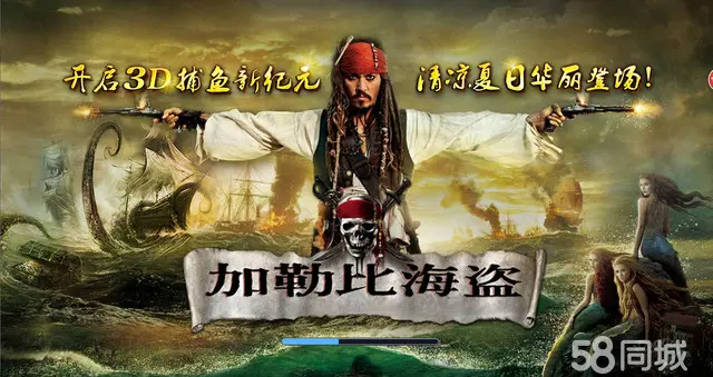 卡拉游戏加盟_卡拉咖啡加盟_卡拉贝贝亲子装加盟