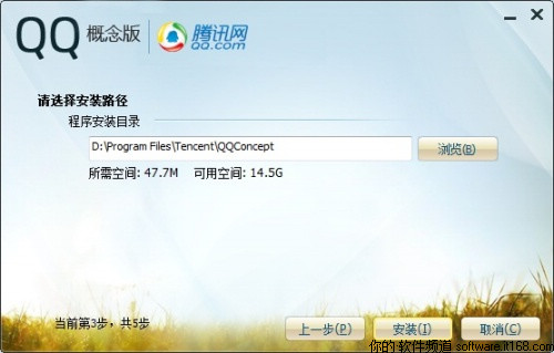 注册msn邮箱入口_注册MSN账号_怎样注册msn