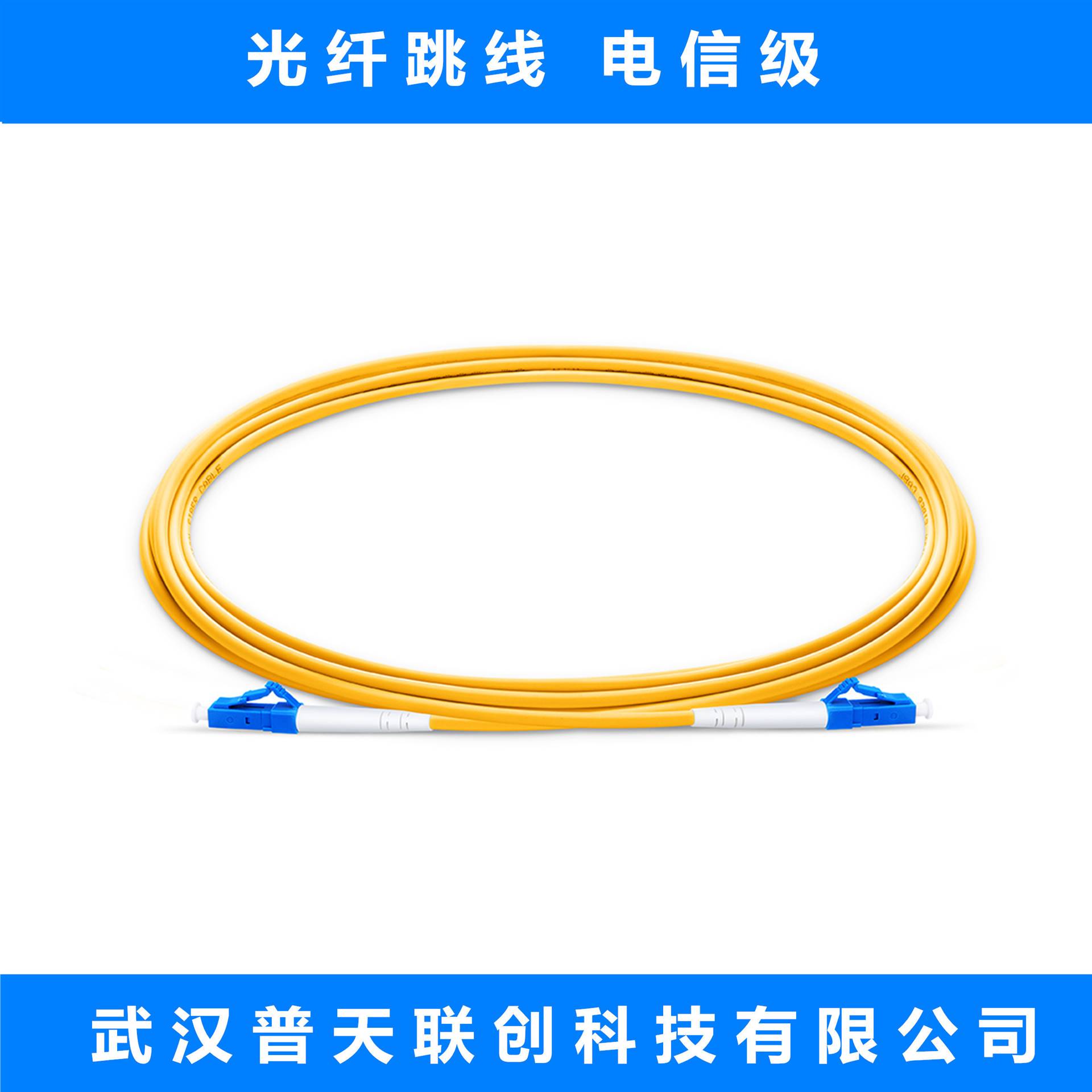 电信100兆光纤玩游戏怎么样_8m电信光纤玩网通游戏_电信光纤玩游戏延迟高