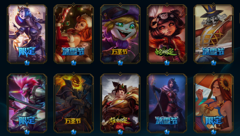 小悠主持英雄联盟节目叫什么_小悠在lol用的名字_lol小悠照片门