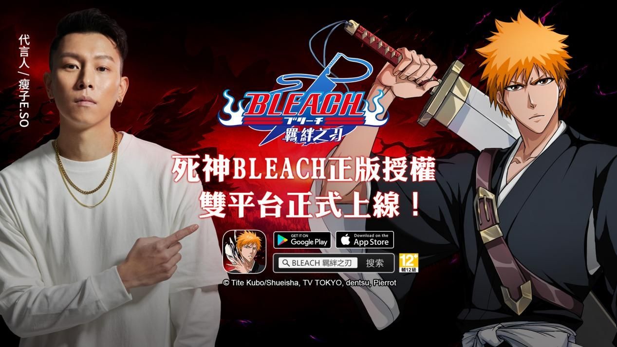 死神mugen出招_死神mugen人物包_mugen死神整合包