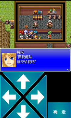 光宇游戏cj_光宇游戏成都分公司_光宇游戏wegame版
