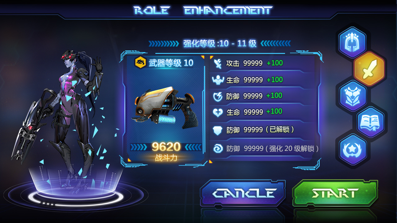 2217游戏平台_平台游戏赢钱能提现_平台游戏大厅