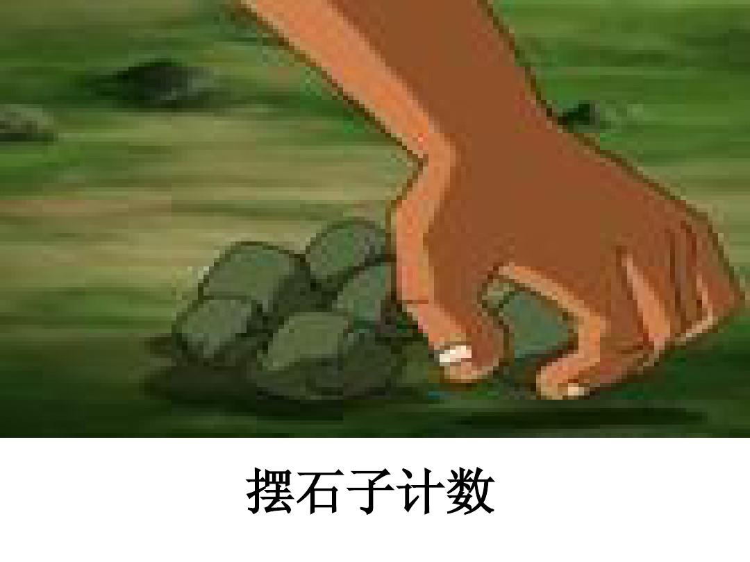 威佐夫博弈公式_1072 威佐夫游戏_威佐夫博奕