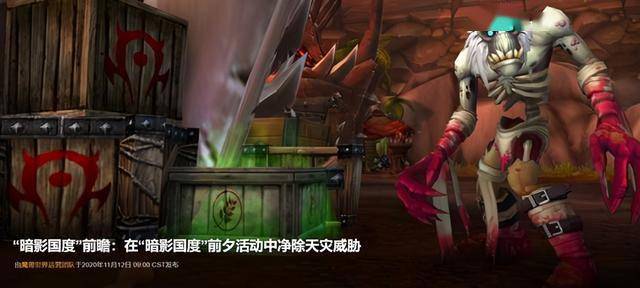 部落疯狂星期五没有来_疯狂部落_部落疯狂星期五