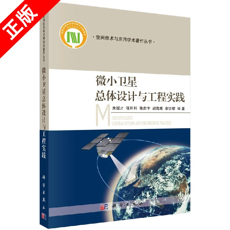 巴布工程师游戏书连线涂色故事_巴布工程师游戏书找不同_巴布工程师游戏书