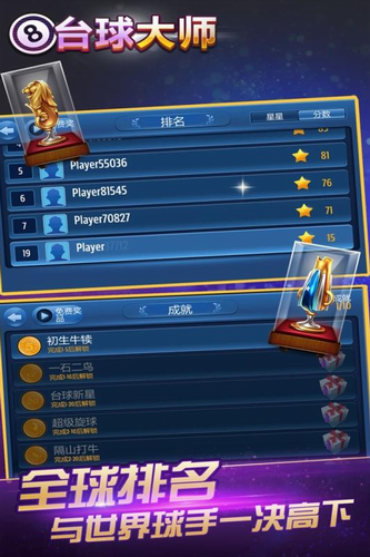 高米迪游戏_高米迪玩具_高米迪中文版