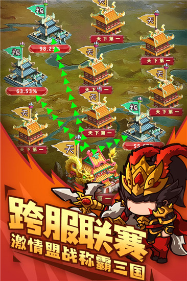 3人游戏大全小游戏_小人小游戏_人气小游戏
