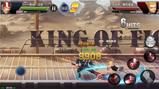 火箭速度下，PS4游戏何处下载？