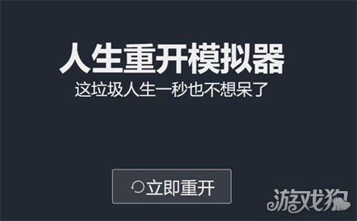 游戏开发巨头修改器手机_游戏开发巨头作弊修改器_游戏作弊修改器app