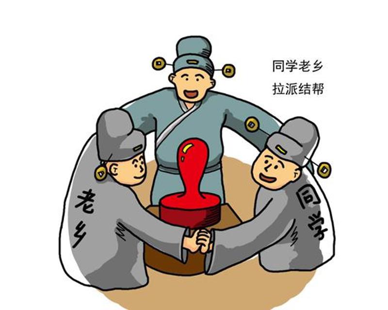 全集四季权利游戏百度网盘_权利的游戏第四季全集_全集四季权利游戏在线观看