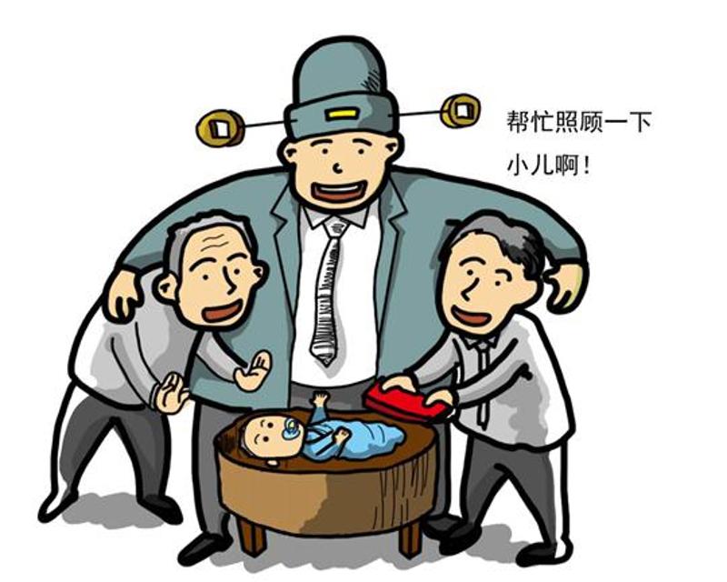 全集四季权利游戏在线观看_权利的游戏第四季全集_全集四季权利游戏百度网盘
