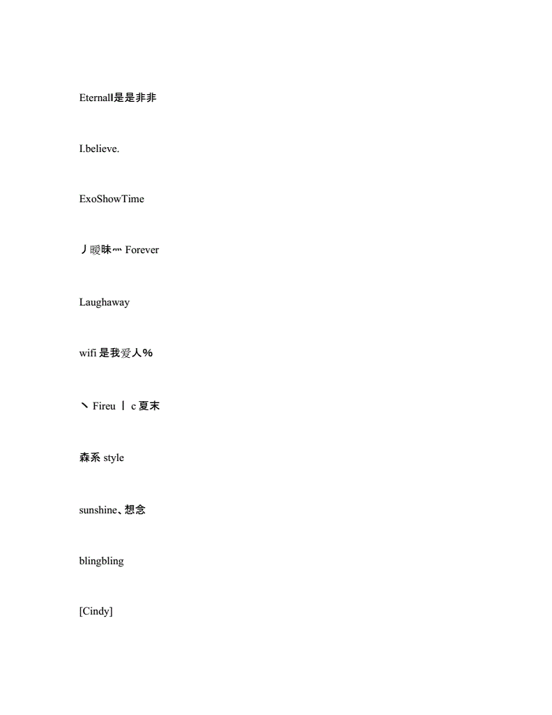 名字英文游戏名字_英文名字经典游戏有哪些_经典的游戏英文名字