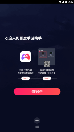 城市游戏吧_城市游戏 百度影音_城市游戏中文版