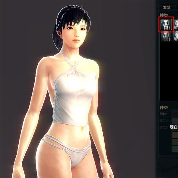 解脱mm内裤_内裤解脱内衣美女游戏视频_解脱美女内衣内裤游戏