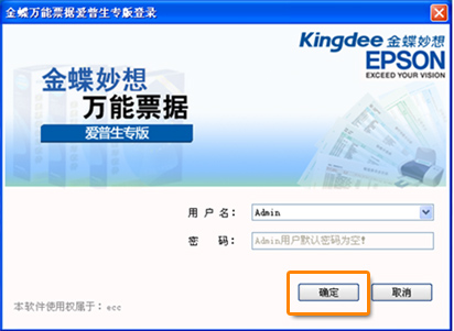 万能鲨鱼游戏价格_万能鲨鱼金鲨银鲨_万能鲨鱼专版