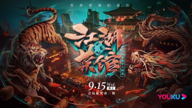 侍魂零下载