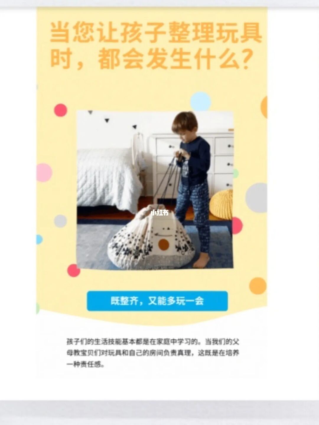 下载开发智力的游戏：休闲娱乐，提升智慧
