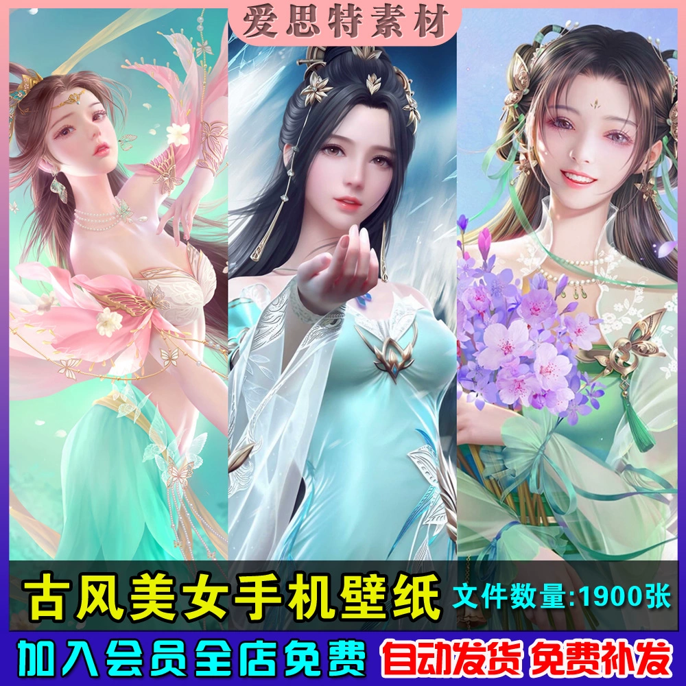美女陪你玩！3D游戏推荐